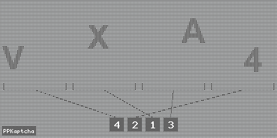 Код подтверждения