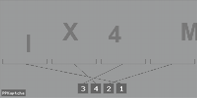 Код подтверждения