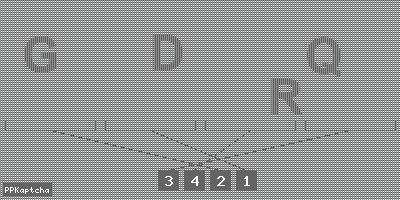 Код подтверждения