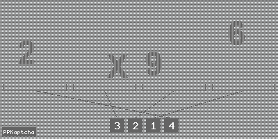 Код подтверждения