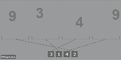 Код подтверждения