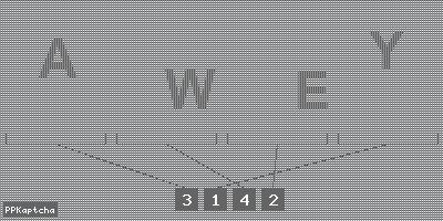 Код подтверждения