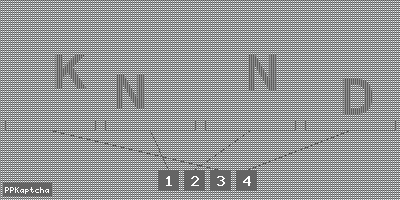 Код подтверждения