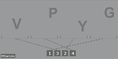 Код подтверждения