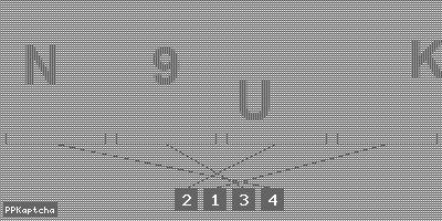 Код подтверждения