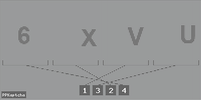 Код подтверждения