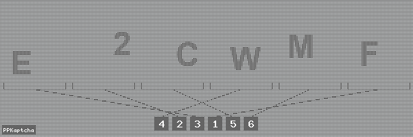 Код подтверждения