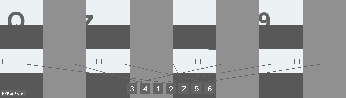 Код подтверждения