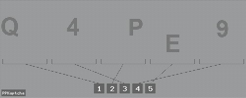 Код подтверждения