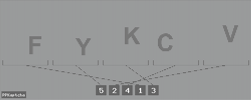 Код подтверждения