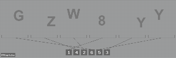 Код подтверждения