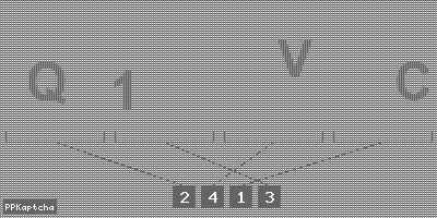 Код подтверждения