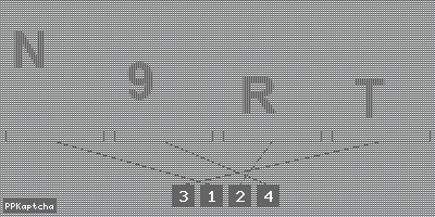 Код подтверждения