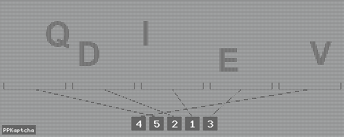 Код подтверждения