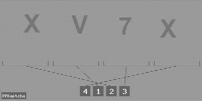 Код подтверждения