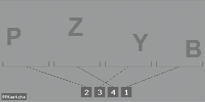 Код подтверждения