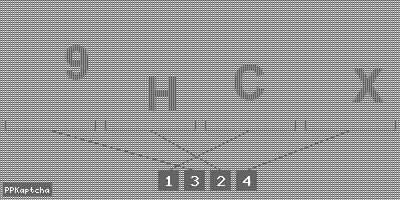 Код подтверждения