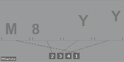 Код подтверждения