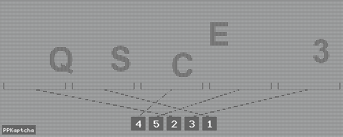 Код подтверждения