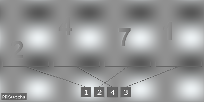 Код подтверждения