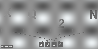 Код подтверждения