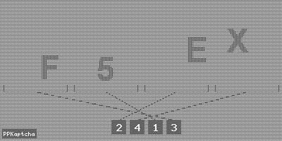 Код подтверждения