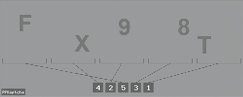 Код подтверждения