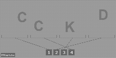 Код подтверждения