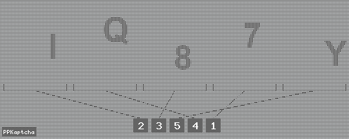 Код подтверждения