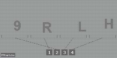 Код подтверждения