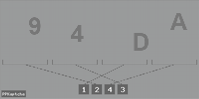 Код подтверждения