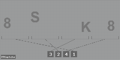 Код подтверждения