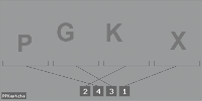 Код подтверждения