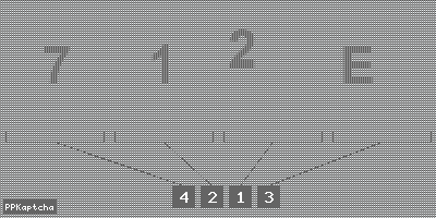 Код подтверждения