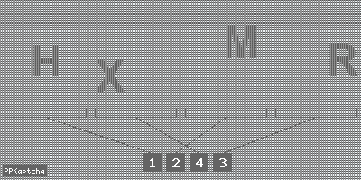Код подтверждения