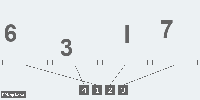 Код подтверждения