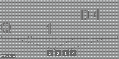 Код подтверждения