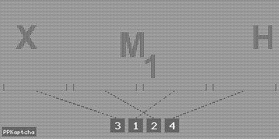 Код подтверждения