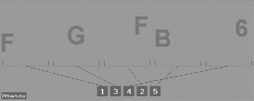 Код подтверждения