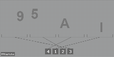 Код подтверждения