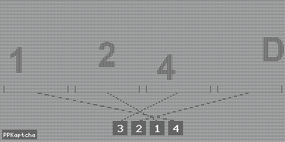 Код подтверждения