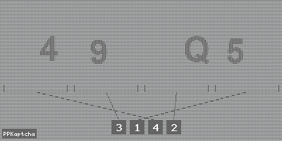 Код подтверждения