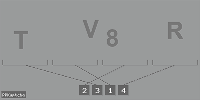 Код подтверждения