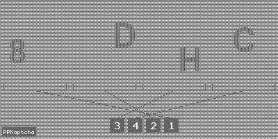 Код подтверждения