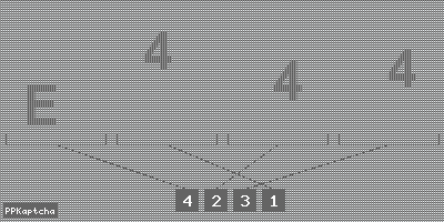 Код подтверждения