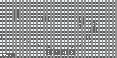 Код подтверждения