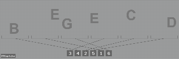 Код подтверждения