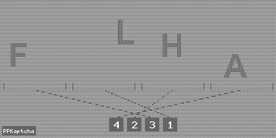 Код подтверждения