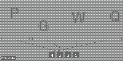 Код подтверждения