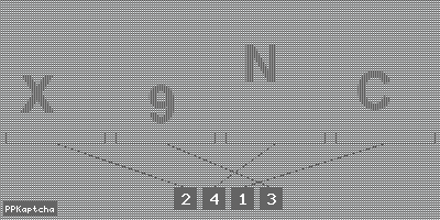 Код подтверждения